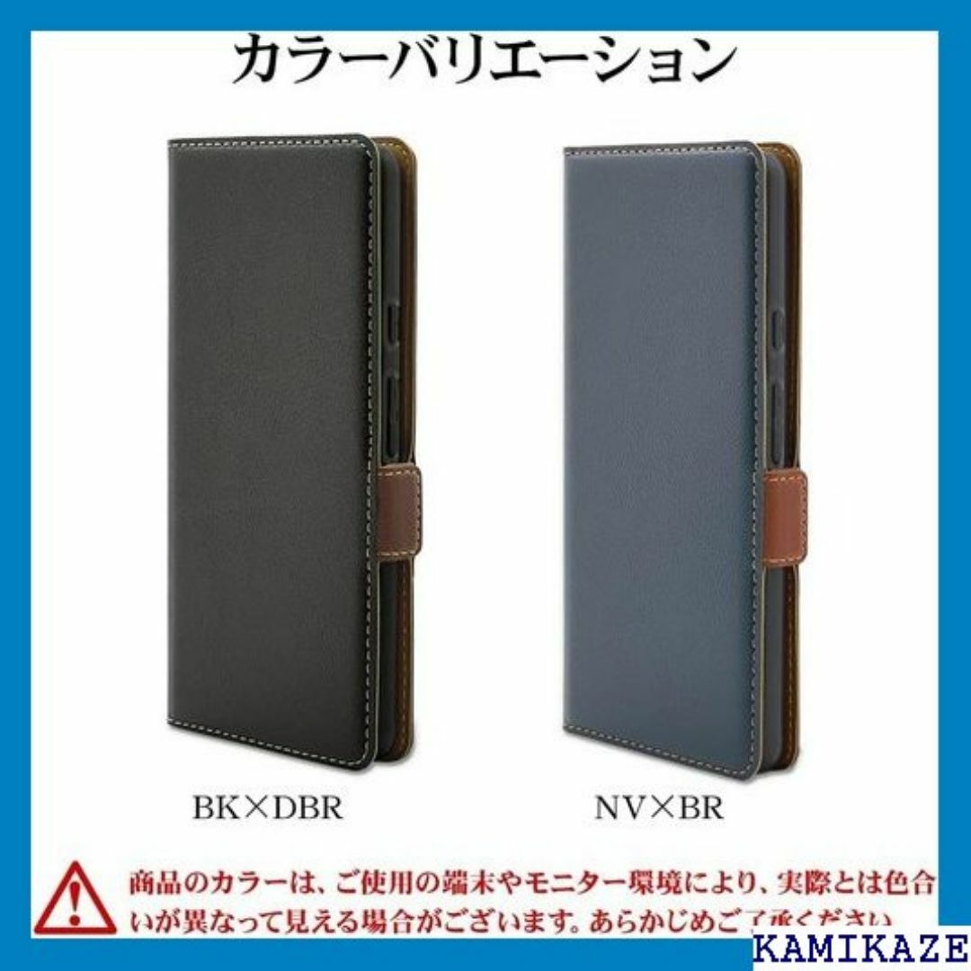 ラスタバナナ Google Pixel 6a 専用 ケ ル L6ABO 3378 スマホ/家電/カメラのスマホ/家電/カメラ その他(その他)の商品写真