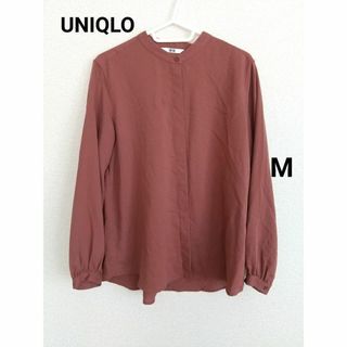 ユニクロ(UNIQLO)のユニクロ UNIQLO ノーカラーシャツ M  レッドブラウン(シャツ/ブラウス(長袖/七分))