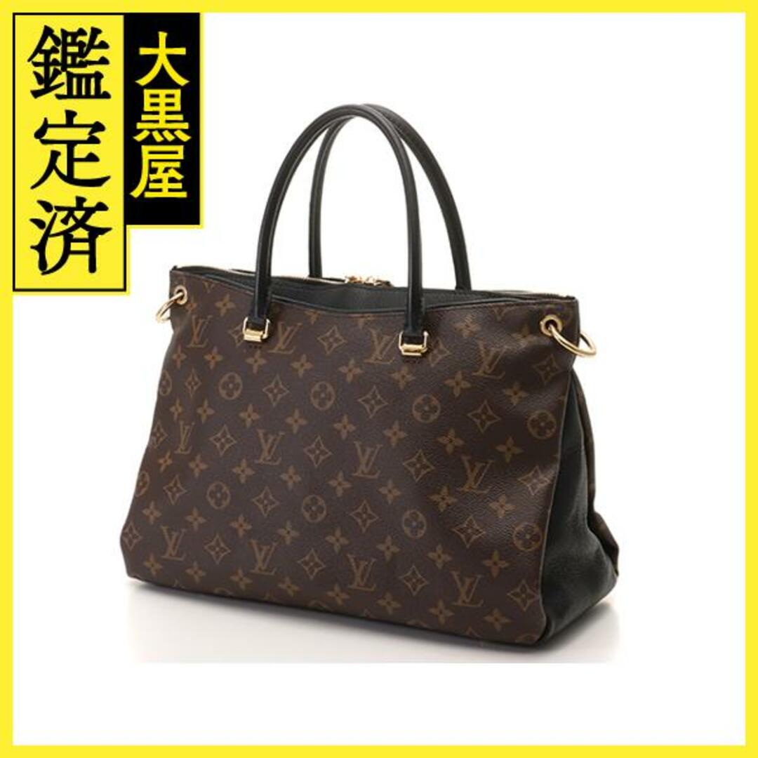 LOUIS VUITTON(ルイヴィトン)のルイ・ヴィトン ﾊﾟﾗｽ M42756 【436】 レディースのバッグ(ショルダーバッグ)の商品写真