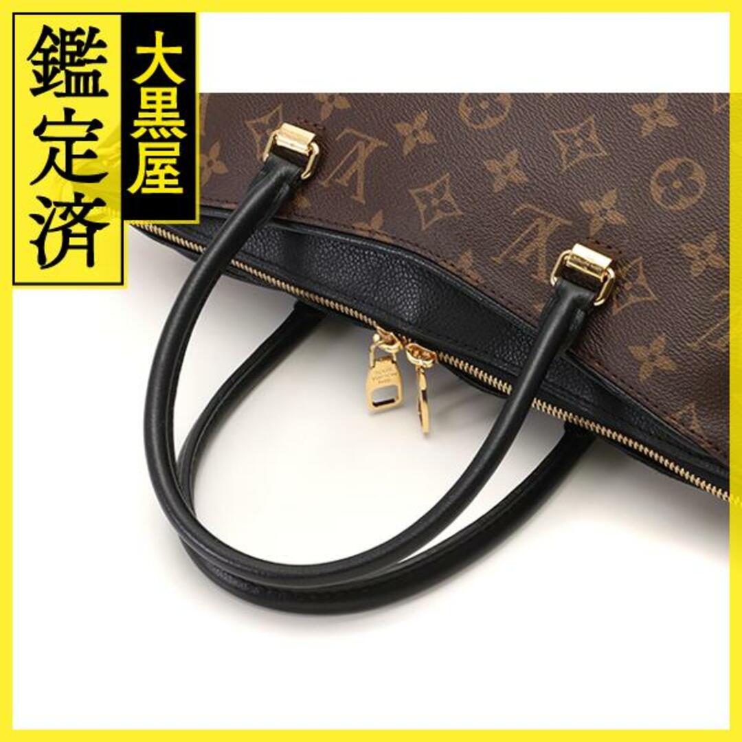 LOUIS VUITTON(ルイヴィトン)のルイ・ヴィトン ﾊﾟﾗｽ M42756 【436】 レディースのバッグ(ショルダーバッグ)の商品写真