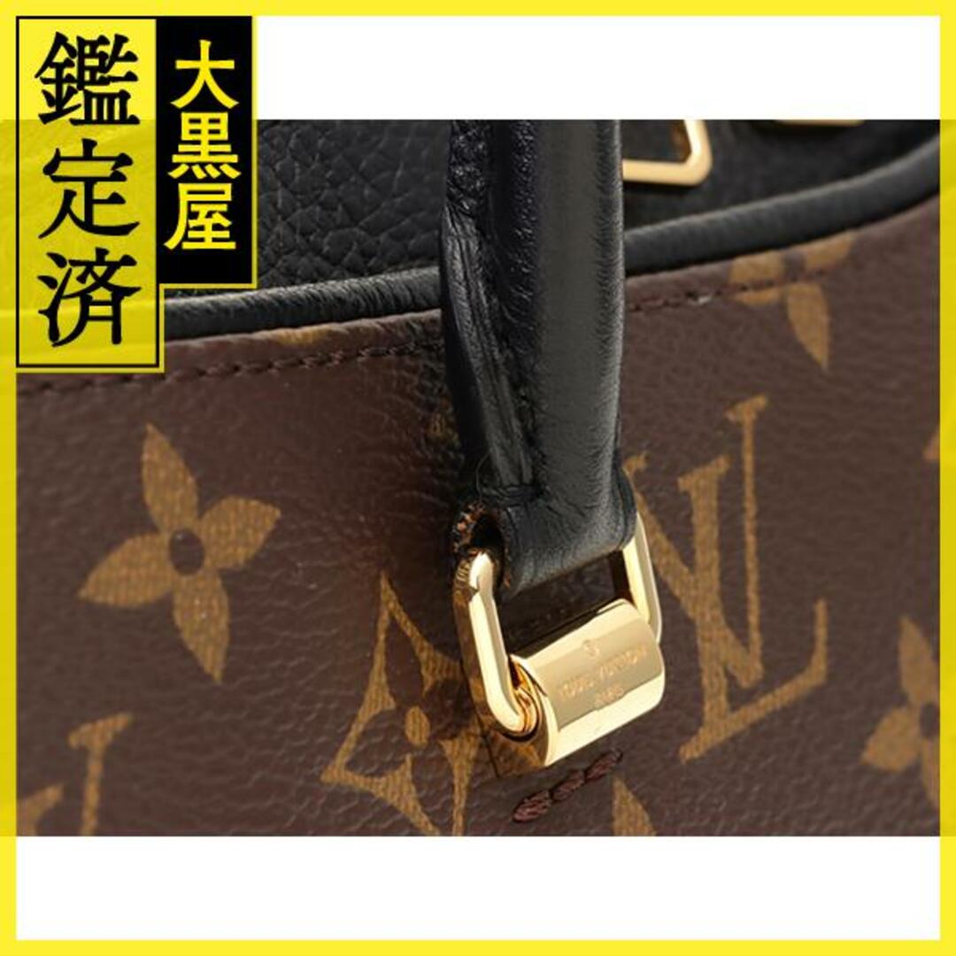 LOUIS VUITTON(ルイヴィトン)のルイ・ヴィトン ﾊﾟﾗｽ M42756 【436】 レディースのバッグ(ショルダーバッグ)の商品写真