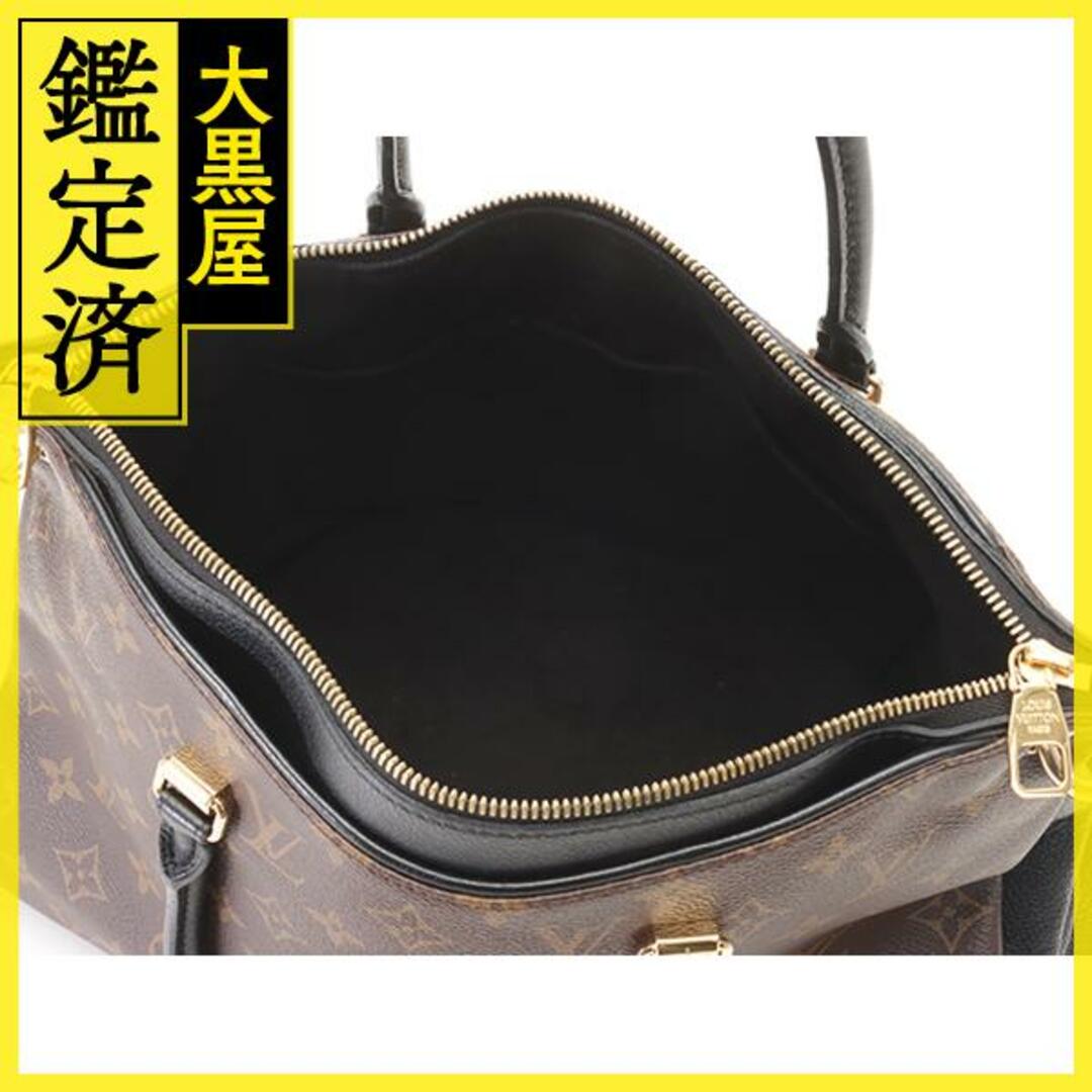 LOUIS VUITTON(ルイヴィトン)のルイ・ヴィトン ﾊﾟﾗｽ M42756 【436】 レディースのバッグ(ショルダーバッグ)の商品写真