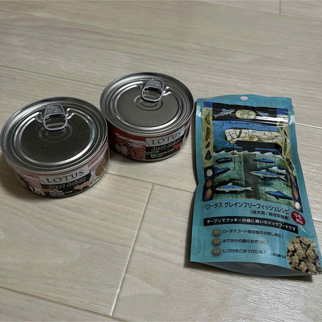 LOTUS  ロータス　ドッグフード　缶詰　ウェルカムホーム　グレインフリー その他のペット用品(犬)の商品写真