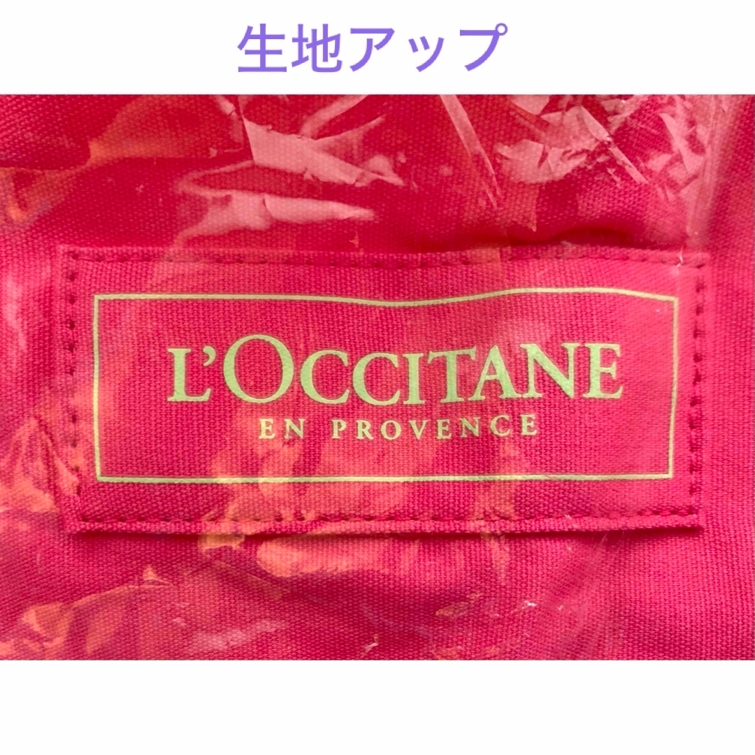 L'OCCITANE(ロクシタン)の新品未開封 L'OCCITANE ロクシタン ジャルダンローズ トートバック レディースのバッグ(トートバッグ)の商品写真