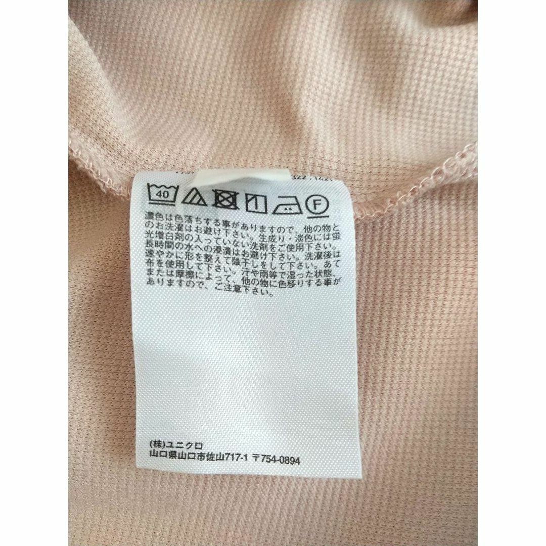 UNIQLO(ユニクロ)のユニクロ UNIQLO ピンク カットソー Tシャツ L Vネック レディースのトップス(カットソー(長袖/七分))の商品写真