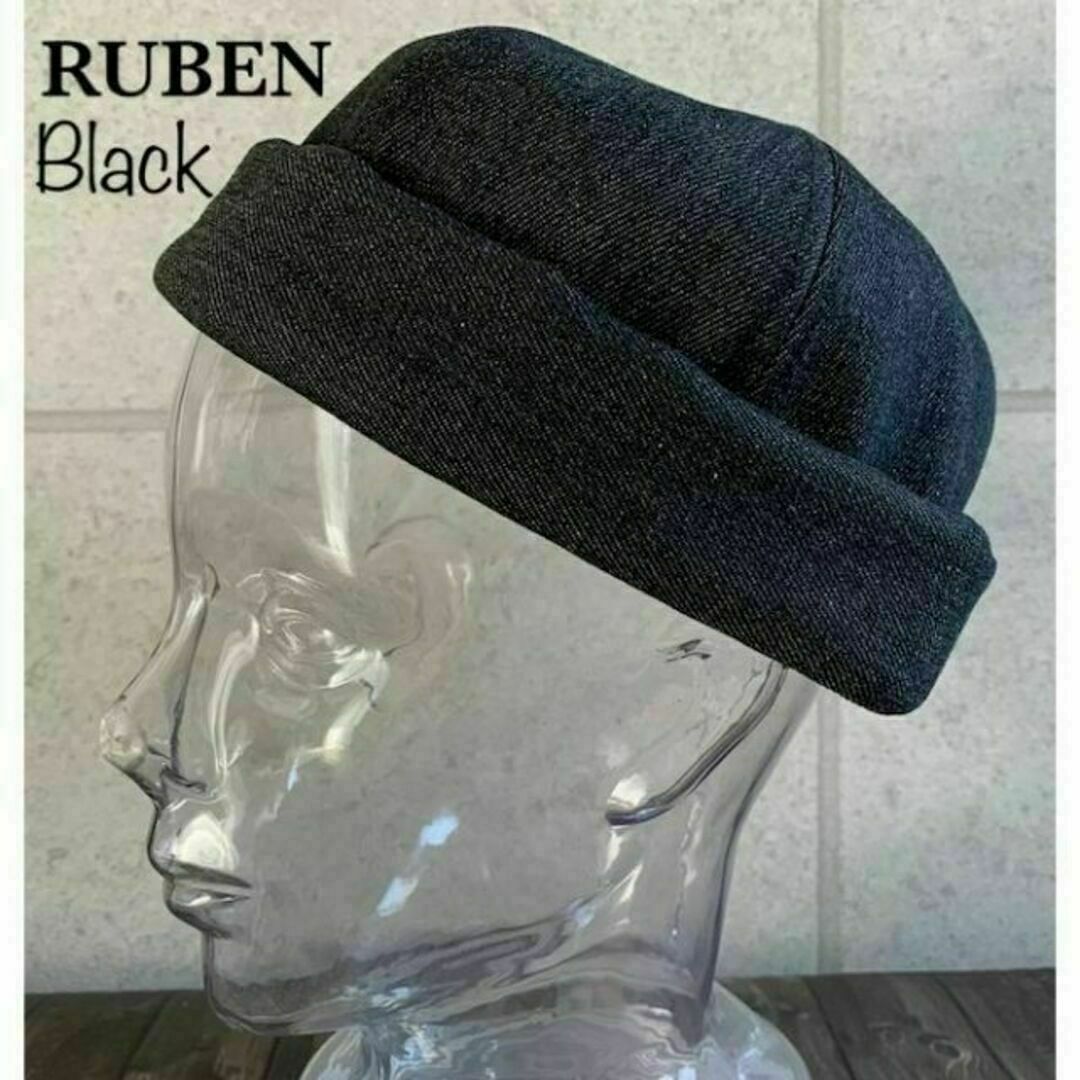 Ruben(ルーベン)の送料込 帽子 Ruben デニム フィッシャーマン ロールキャップ ルーベン 黒 メンズの帽子(キャップ)の商品写真