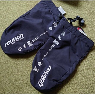 reusch - ロイシュ　オーバーミトン　reusch　7.5