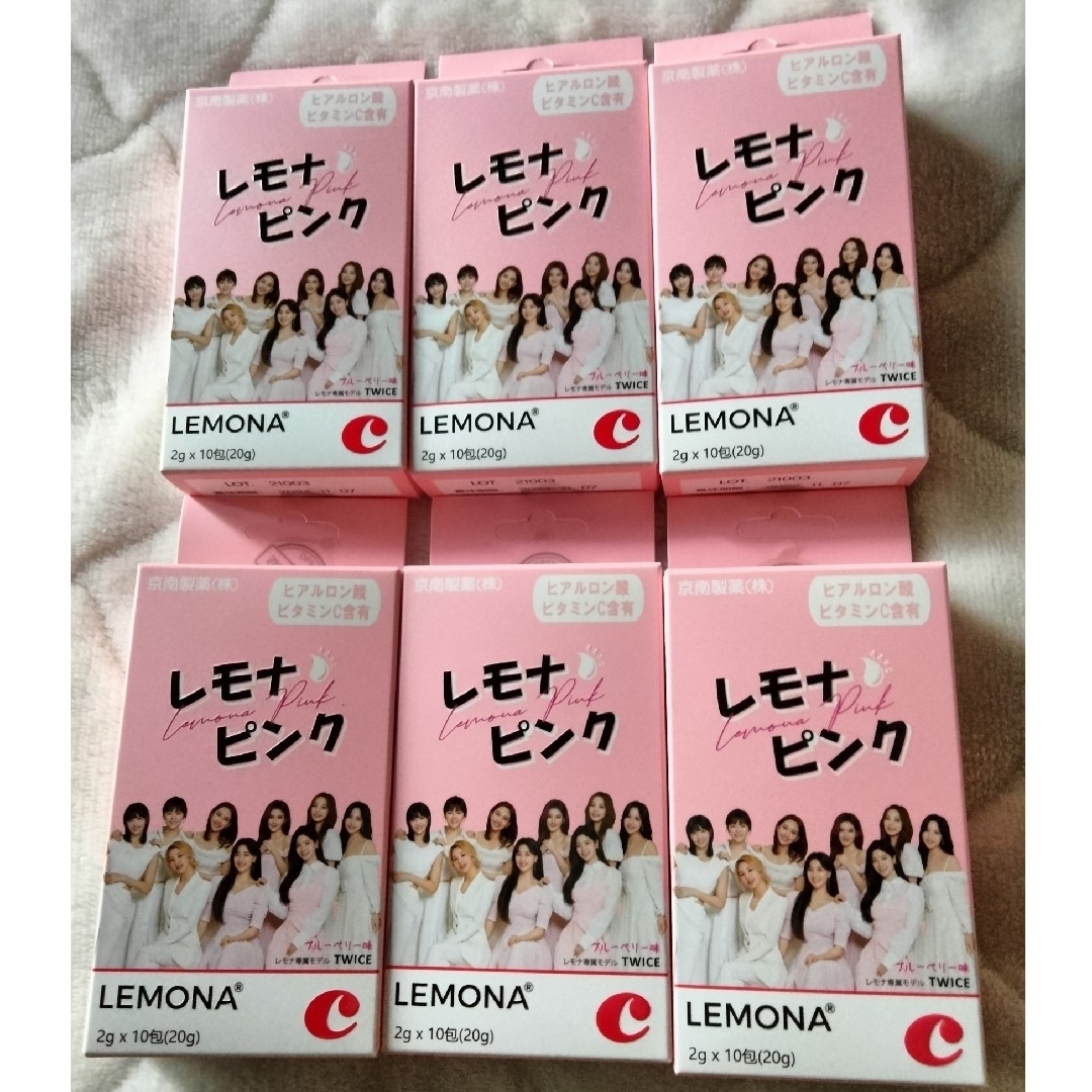 京南製薬ジャパン LEMONA×TWICE レモナピンク （2g×10包）×6箱 コスメ/美容のスキンケア/基礎化粧品(その他)の商品写真