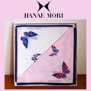 ハナエモリ(HANAE MORI)の新品 ハナエモリ ハンカチ 森英恵 蝶 バタフライ ハンカチセット(ハンカチ)