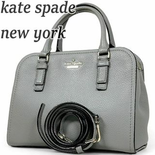 ケイトスペードニューヨーク(kate spade new york)のケイトスペード ショルダーバッグ クロスボディバッグ 2way グレー 斜め掛け(ショルダーバッグ)