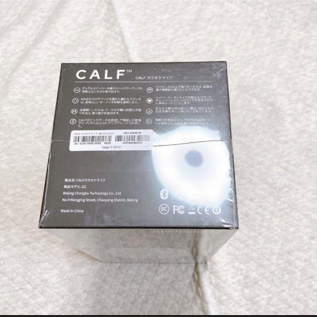 CALF カラオケマイク ワイヤレスマイク Bluetoothマイク 多機能  スマホ/家電/カメラのPC/タブレット(PC周辺機器)の商品写真