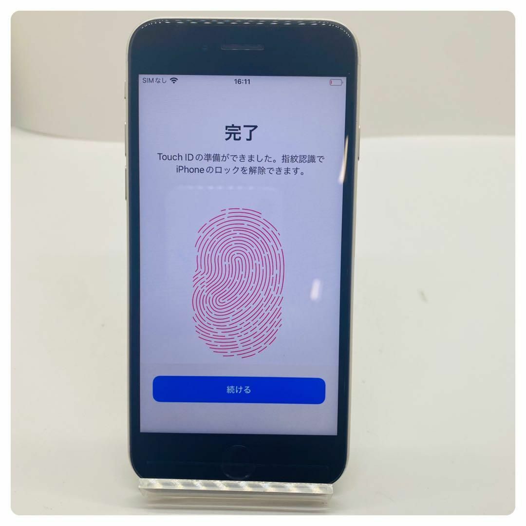 Apple(アップル)の【美品】iPhoneSE3 ホワイト 64GB SIMフリー 本体 スマホ/家電/カメラのスマートフォン/携帯電話(スマートフォン本体)の商品写真
