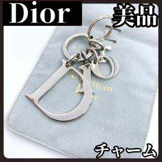 クリスチャンディオール(Christian Dior)の【袋付き美品】Christian Dior　ディオール　シルバー　チャーム(キーホルダー)