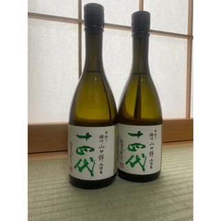 十四代  播州山田錦　2本(日本酒)