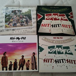 キスマイ　CD DVD４枚(ポップス/ロック(邦楽))