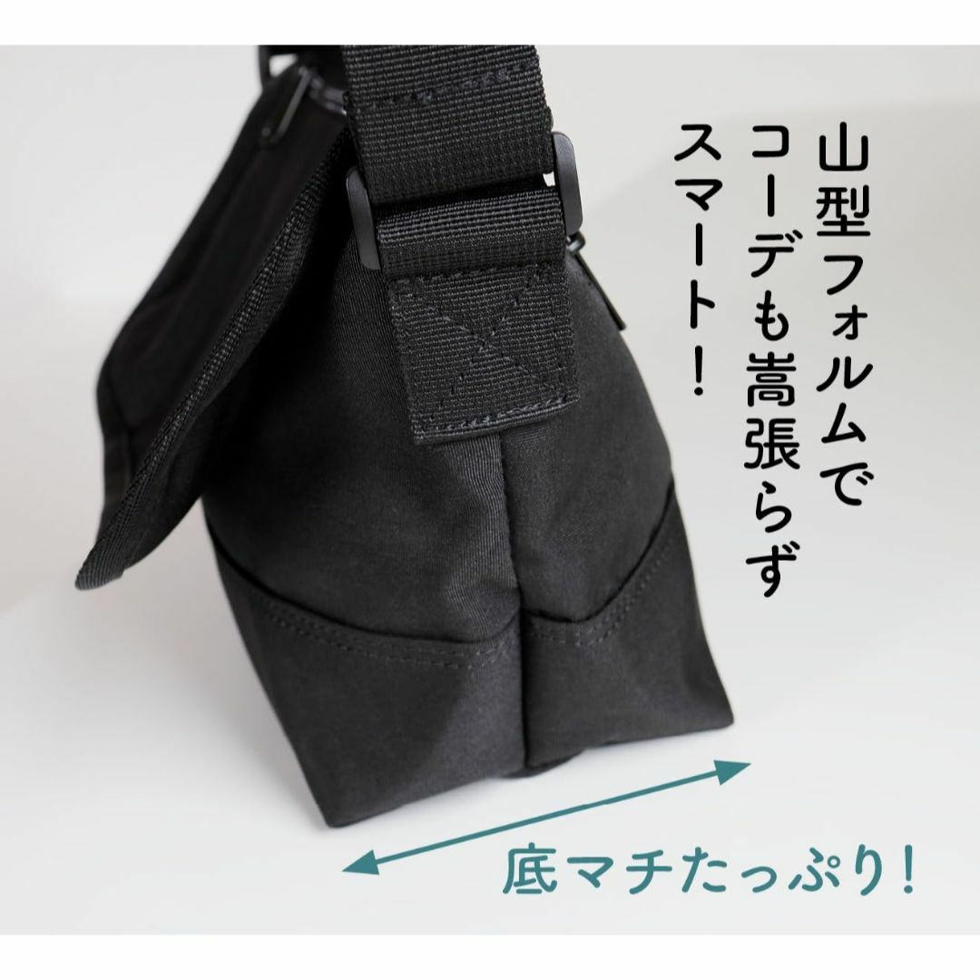 【色: Sサイズ／ブラック】[pieka] ショルダーバッグ メンズ 小さめ メ メンズのバッグ(その他)の商品写真