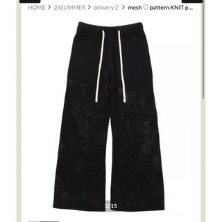 NKNIT mesh pattern KNIT pants