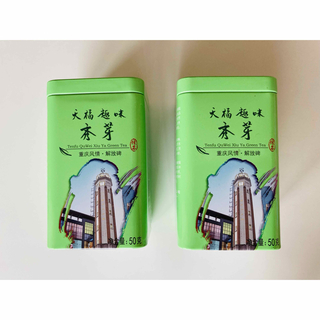 中国緑茶　50g×2缶(茶)