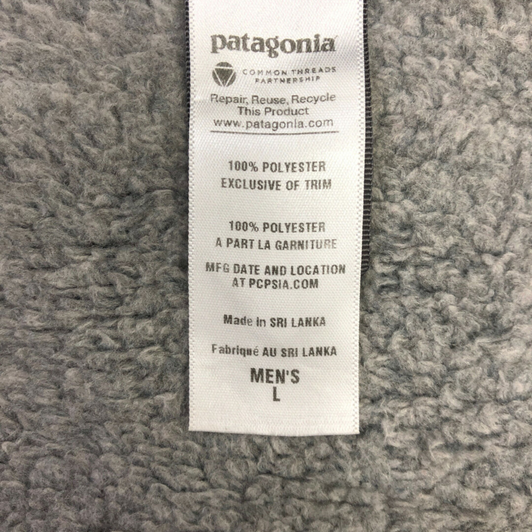 patagonia(パタゴニア)のpatagonia パタゴニア ベターセーター フリースベスト アウトドア グレー (メンズ L) 中古 古着 Q6644 メンズのトップス(ベスト)の商品写真