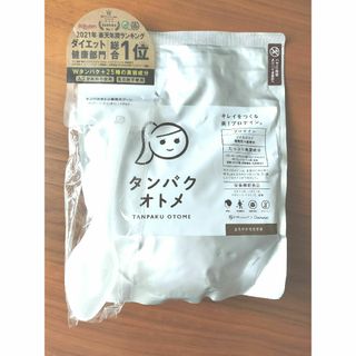 タンパクオトメ　まろやかカカオ味　260g　タマチャンショップ(プロテイン)