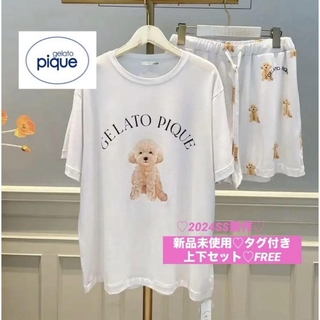 gelato pique - 【新品♡タグ付】ジェラートピケ♡ルームウェア♡半袖上下セット♡トイプ（LGRY）