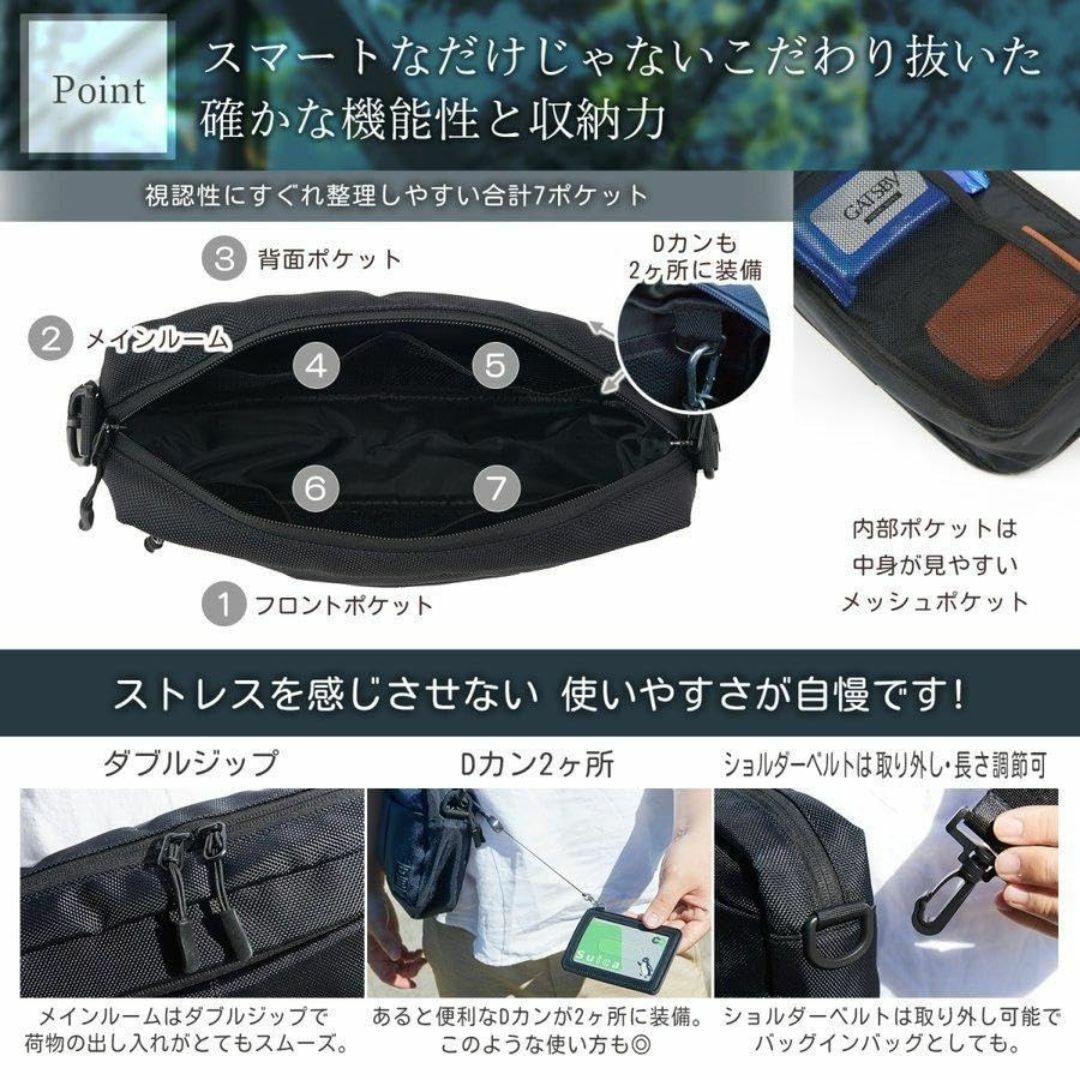 【色: グレー（コンパクト）】【GRAV】ショルダーバッグ メンズ レディース｜ メンズのバッグ(その他)の商品写真