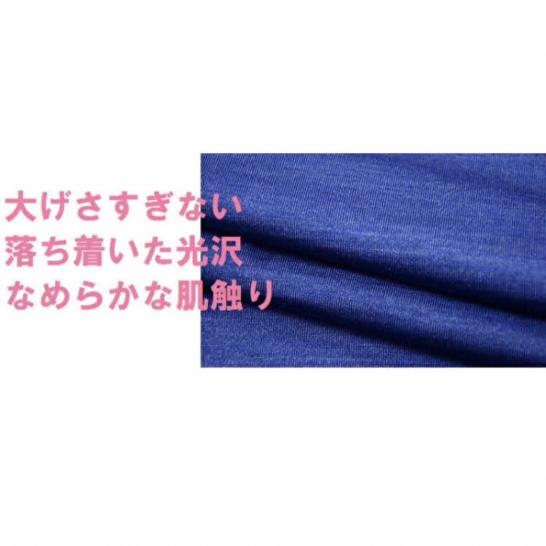 シルク100%長袖シャツ  絹100%インナーシャツ 高級厚地 レディースのトップス(シャツ/ブラウス(長袖/七分))の商品写真