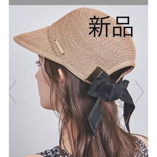 うめちゃん様専用】Athena New York JANET 美しい うめちゃん様専用】Athena New York JANET 美しい