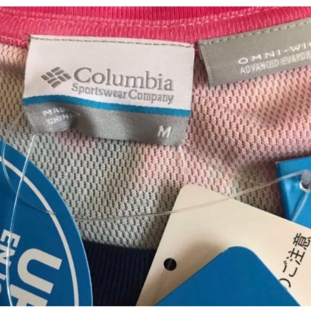 Columbia(コロンビア)の送料無料 新品 Columbia セブンマイルロック ショートスリーブクルー M メンズのトップス(Tシャツ/カットソー(半袖/袖なし))の商品写真