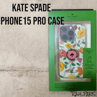 ケイトスペードニューヨーク(kate spade new york)の新品★ケイトスペード iphone15 proケース ストロベリーガーデン(iPhoneケース)