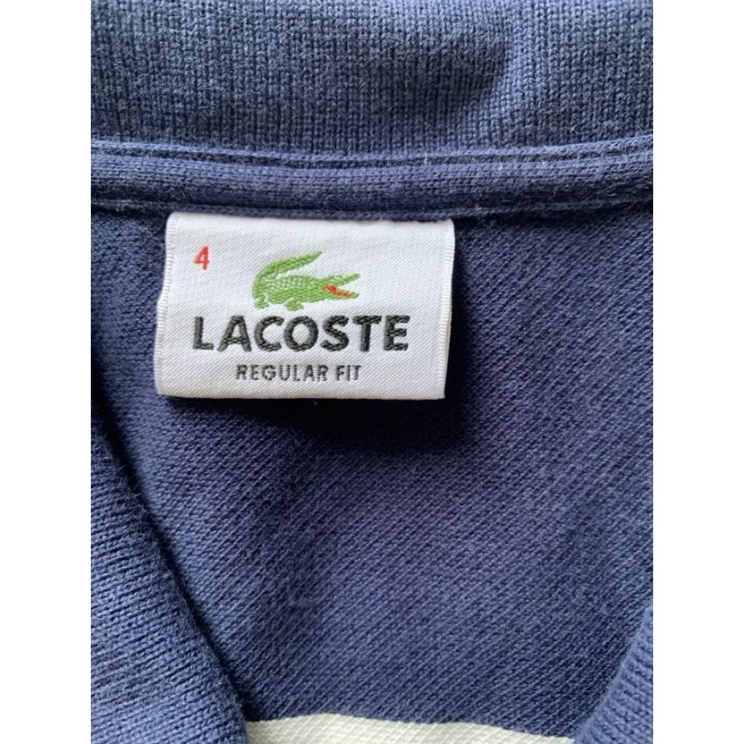 LACOSTE(ラコステ)のLACOSTE/ラコステ 半袖ボーダー ポロシャ ツ メンズのトップス(Tシャツ/カットソー(半袖/袖なし))の商品写真