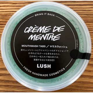 LUSH - LUSH マウスウォッシュ