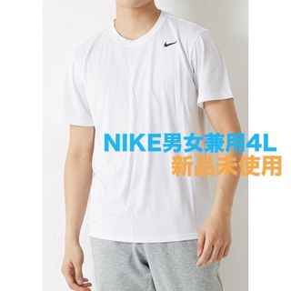 ナイキ(NIKE)のNIKE DRYFIT半袖Tシャツ男女兼用4L新品未使用(Tシャツ/カットソー(半袖/袖なし))