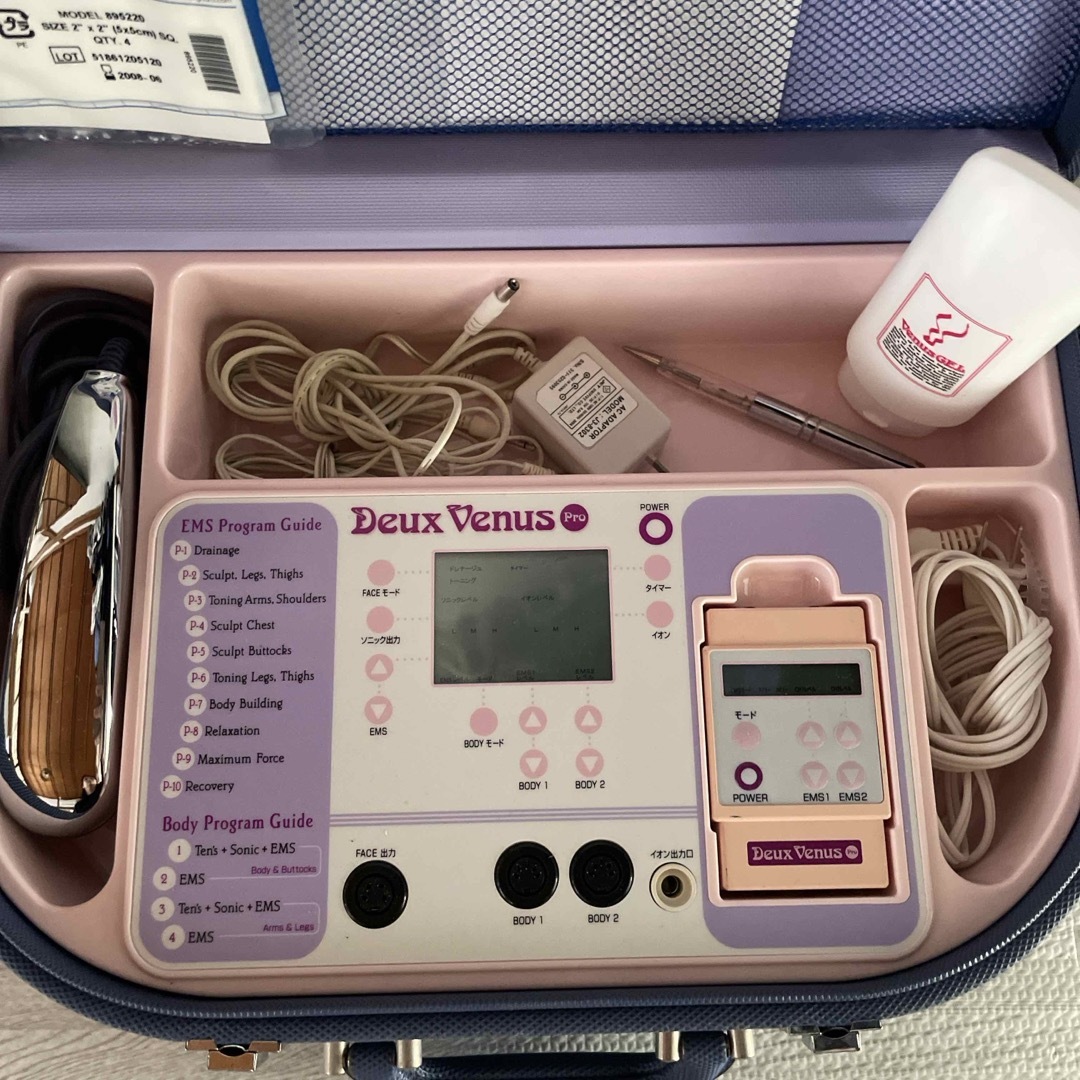 Deux Venus Pro ドゥヴィナス プロ 家庭用美容器 スマホ/家電/カメラの美容/健康(ボディケア/エステ)の商品写真