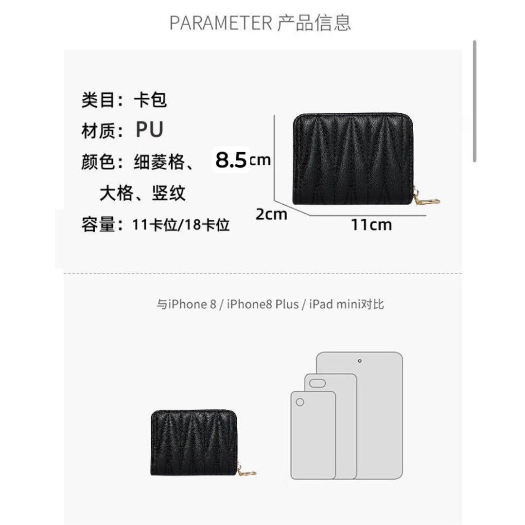 カードケース　じゃばら　ホワイト　コインケース　ミニ財布　韓国 レディースのファッション小物(パスケース/IDカードホルダー)の商品写真