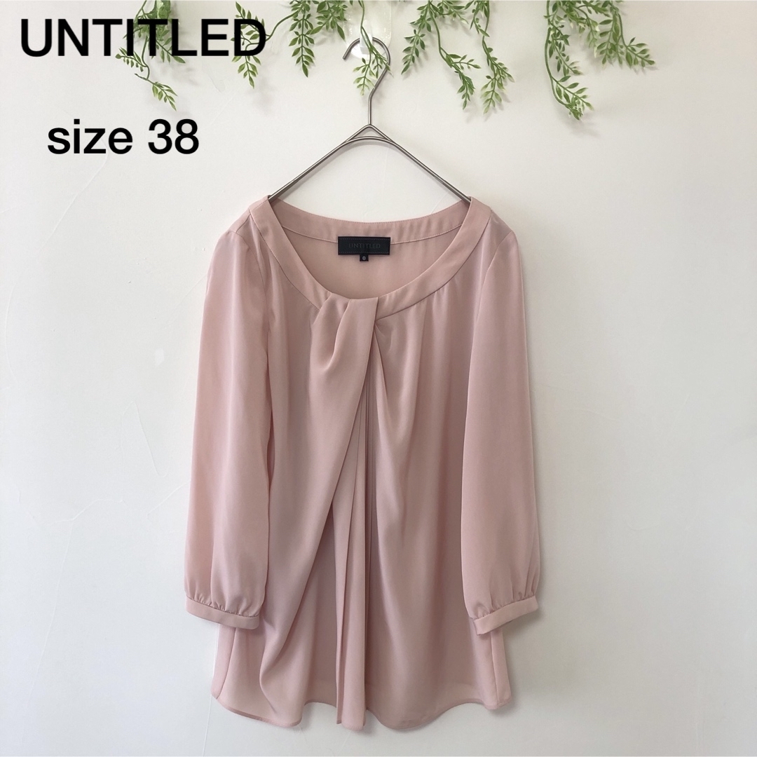 UNTITLED(アンタイトル)の♡UNTITLED♡アンタイトル ブラウス シャツ シフォン ギャザー レディースのトップス(シャツ/ブラウス(長袖/七分))の商品写真