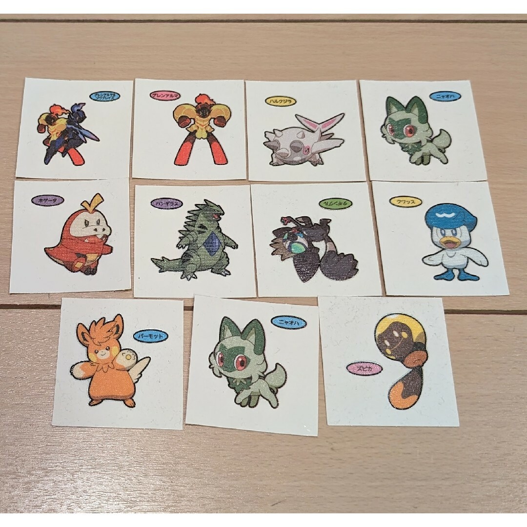 ポケモン(ポケモン)のポケモンシール11枚 エンタメ/ホビーのアニメグッズ(その他)の商品写真