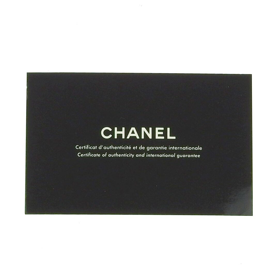 CHANEL(シャネル)の【CHANEL】シャネル J12 H0967 ホワイトセラミック×ダイヤモンド クオーツ アナログ表示 レディース 白文字盤 腕時計 レディースのファッション小物(腕時計)の商品写真