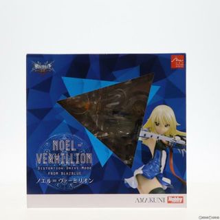 ホビージャパン(HobbyJAPAN)のノエル=ヴァーミリオン DD Mode 通常版 BLAZBLUE(ブレイブルー) 1/8 フィギュア 月刊ホビージャパン誌上通販&オンラインショップ限定 ホビージャパン/AMAKUNI(アマクニ)(アニメ/ゲーム)