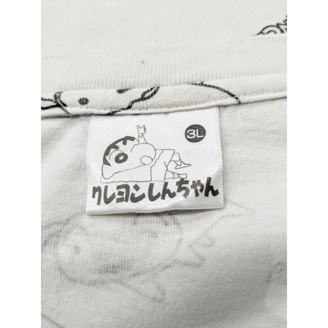 BEAMS(ビームス)のCRAYON SHINCHAN クレヨンしんちゃん シロ総柄プリントTEE メンズのトップス(Tシャツ/カットソー(半袖/袖なし))の商品写真
