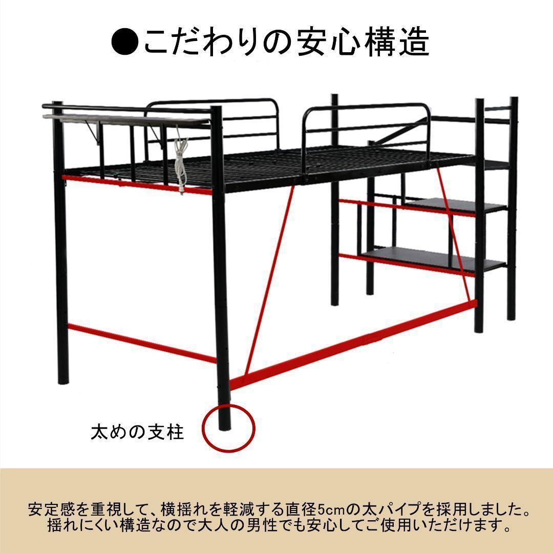 ロフトベッド シングルパイプベッドシステムベッド収納北欧風 ロフトベッド シングルパイプベッドシステムベッド収納北欧風