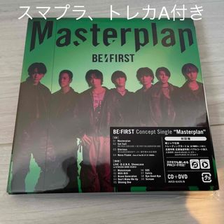 ビーファースト(BE:FIRST)のMasterplan（DVD［LIVE盤］付）(ポップス/ロック(邦楽))