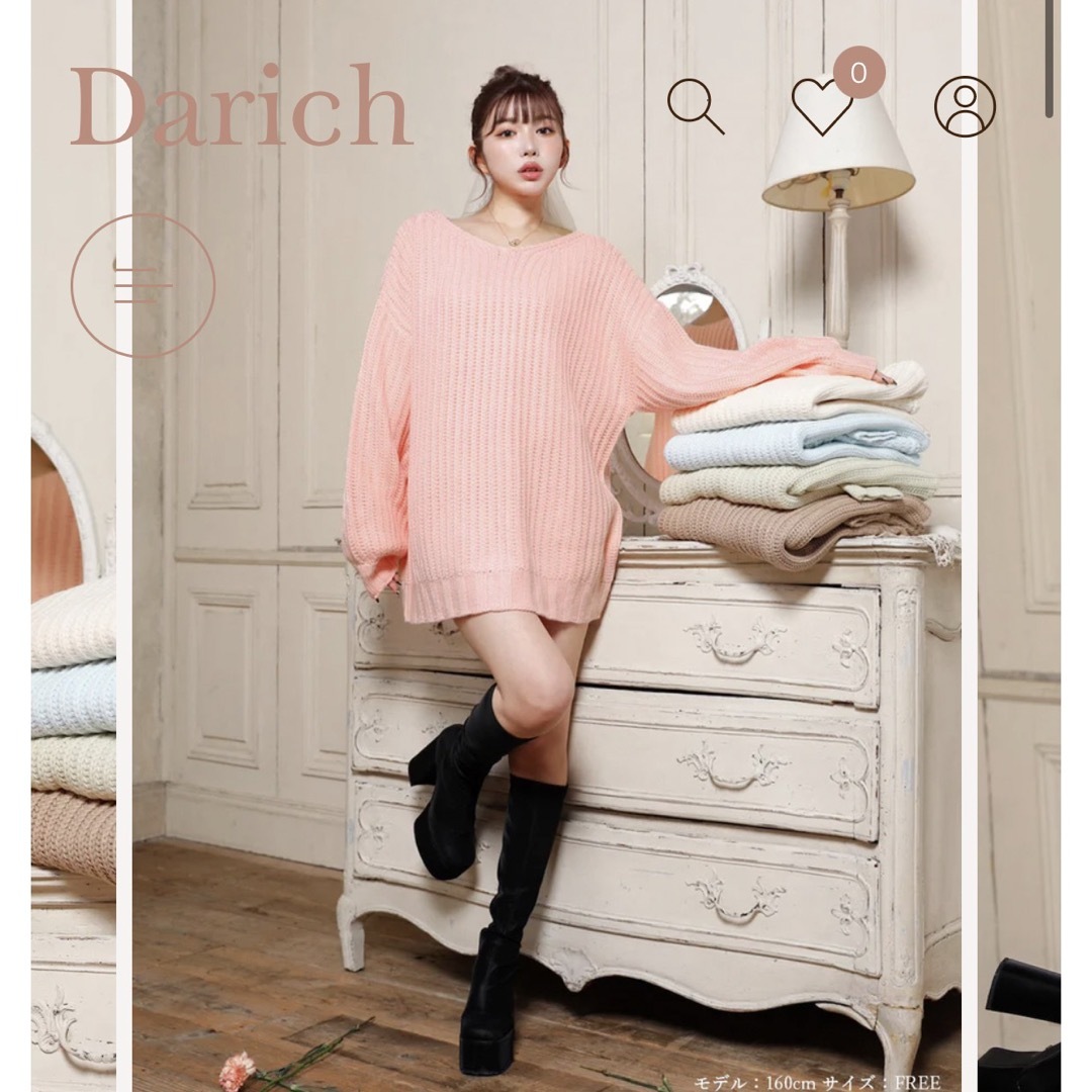 Darich(ダーリッチ)のDarich カラーボリュームローゲージニット レディースのトップス(ニット/セーター)の商品写真