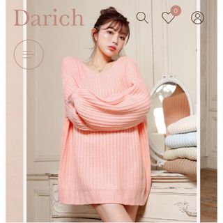 ダーリッチ(Darich)のDarich カラーボリュームローゲージニット(ニット/セーター)