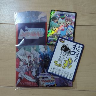 ヴァンガード　にゃんこ大戦争　デュエルマスターズ　ｺﾛｺﾛｺﾐｯｸ　6月　付録(その他)