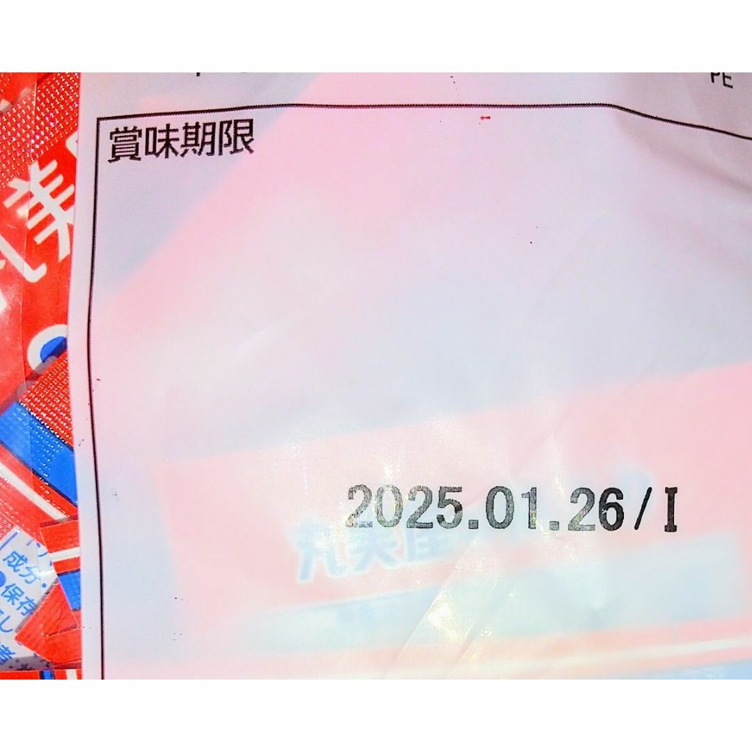 丸美屋 ふりかけ（たらこ・たまご・さけ） 40食入 ×3袋 120食セット 食品/飲料/酒の加工食品(その他)の商品写真