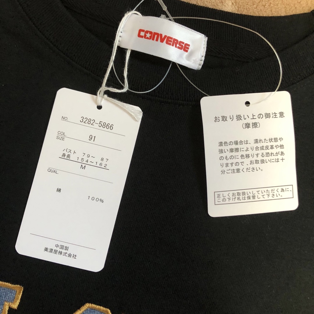 CONVERSE(コンバース)の新品 CONVERSE コンバース レディース 半袖 Tシャツ 黒色 M シャツ レディースのトップス(Tシャツ(半袖/袖なし))の商品写真
