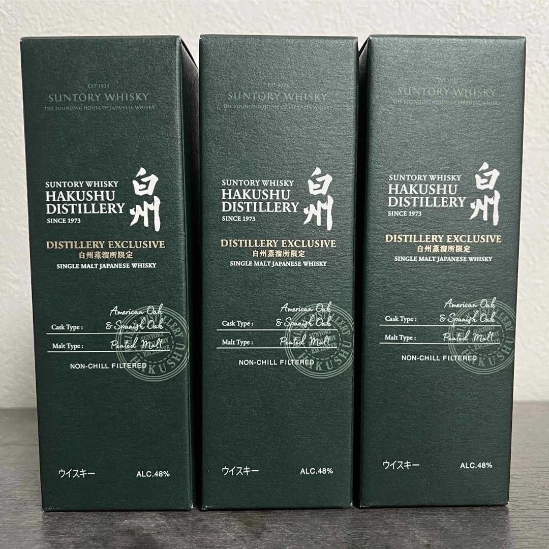 サントリー(サントリー)の白州蒸溜所限定 白州ウイスキーミニボトル3本 未開栓 食品/飲料/酒の酒(ウイスキー)の商品写真