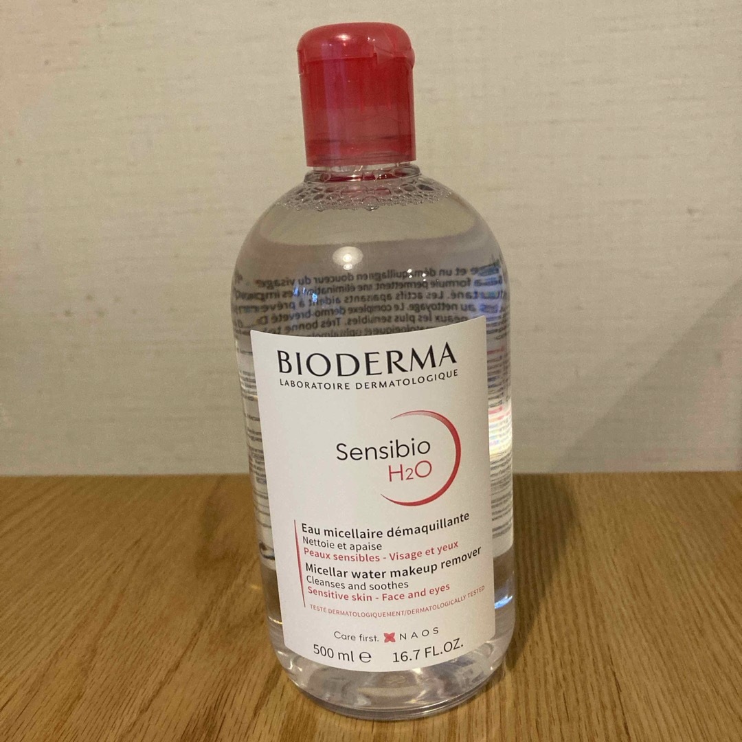 BIODERMA(ビオデルマ)のビオデルマサンシビオ エイチツーオーD コスメ/美容のスキンケア/基礎化粧品(クレンジング/メイク落とし)の商品写真