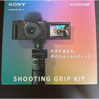 SONY　VLOGCAM ZV-1M2シューティンググリップキット　ホワイト